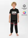 Детская пижама с брюками / Logo+
