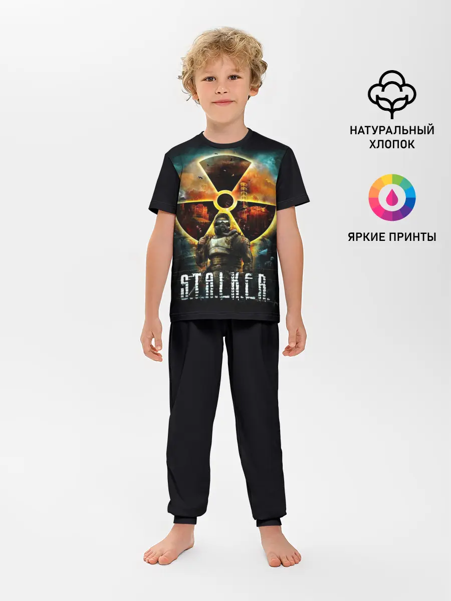 Детская пижама с брюками / S.T.A.L.K.E.R.
