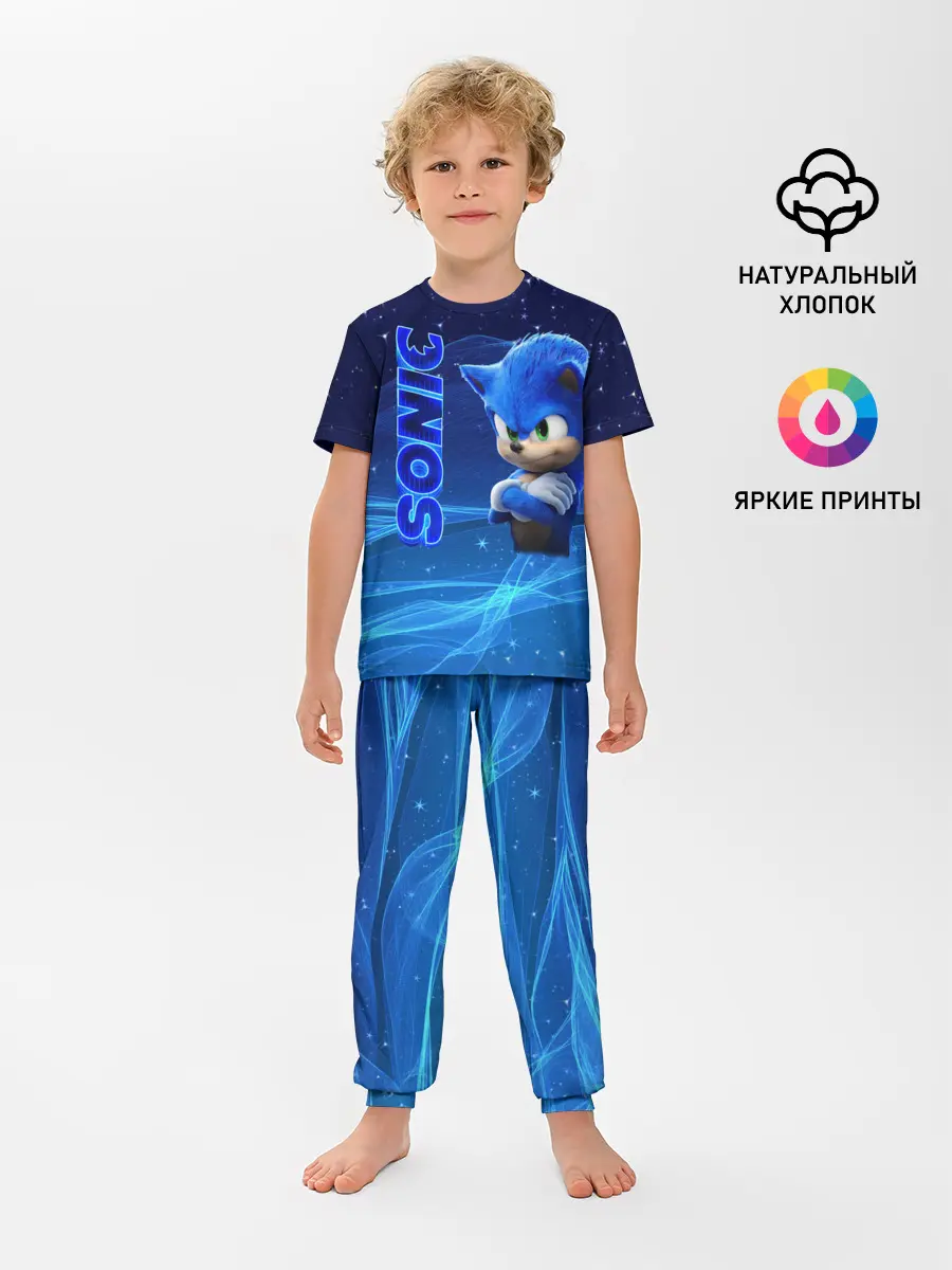 Детская пижама с брюками / соник