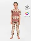 Детская пижама с брюками / Новогодние Олени!