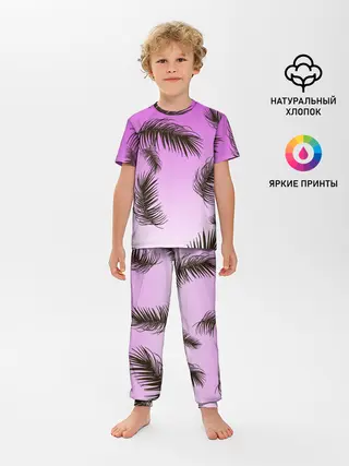 Детская пижама с брюками / Тропический Закат