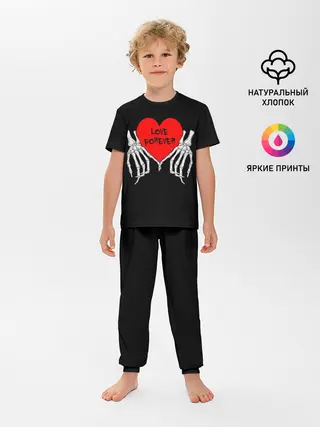 Детская пижама с брюками / LOVE FOREVER | ЛЮБОВЬ НАВСЕГДА