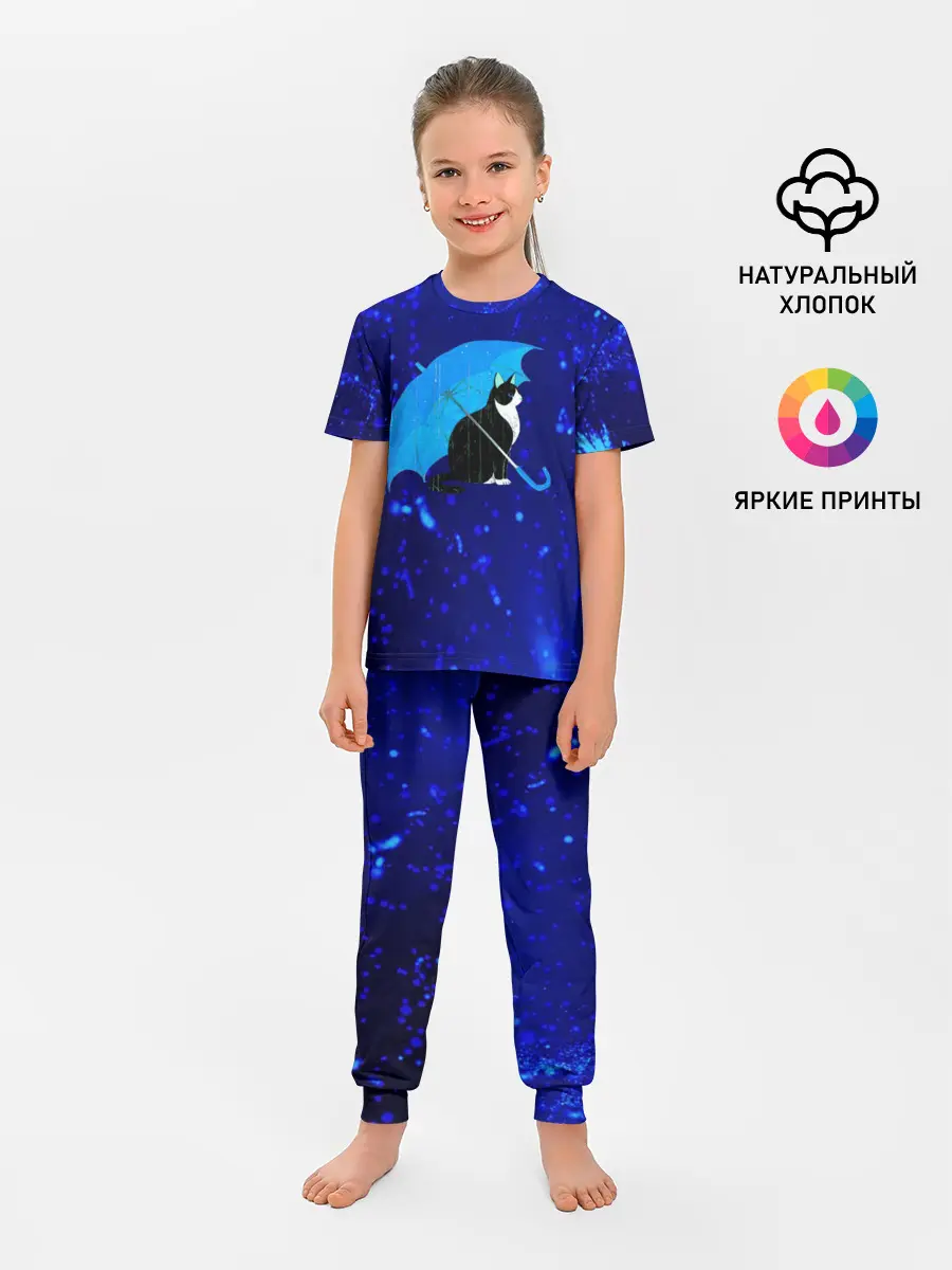 Детская пижама с брюками / Котик под Дождем