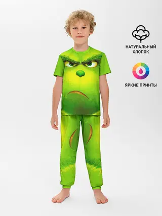 Детская пижама с брюками / Гринч 3D/ The Grinch