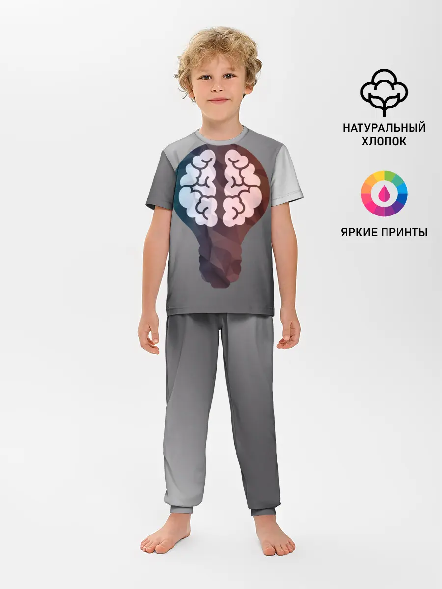 Детская пижама с брюками / Прокачай мозги
