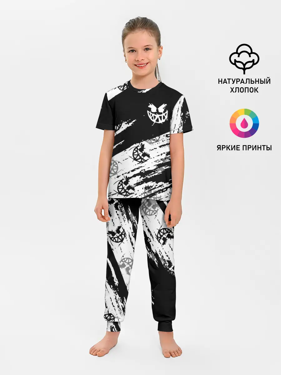 Детская пижама с брюками / PYROKINESIS.