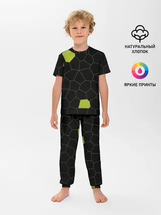 Детская пижама с брюками / Кожа рептилии