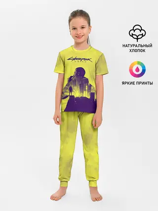 Детская пижама с брюками / Cyberpunk 2077