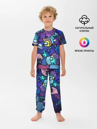 Детская пижама с брюками / Among Us кубики
