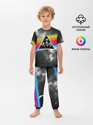 Детская пижама с брюками / PINK FLOYD