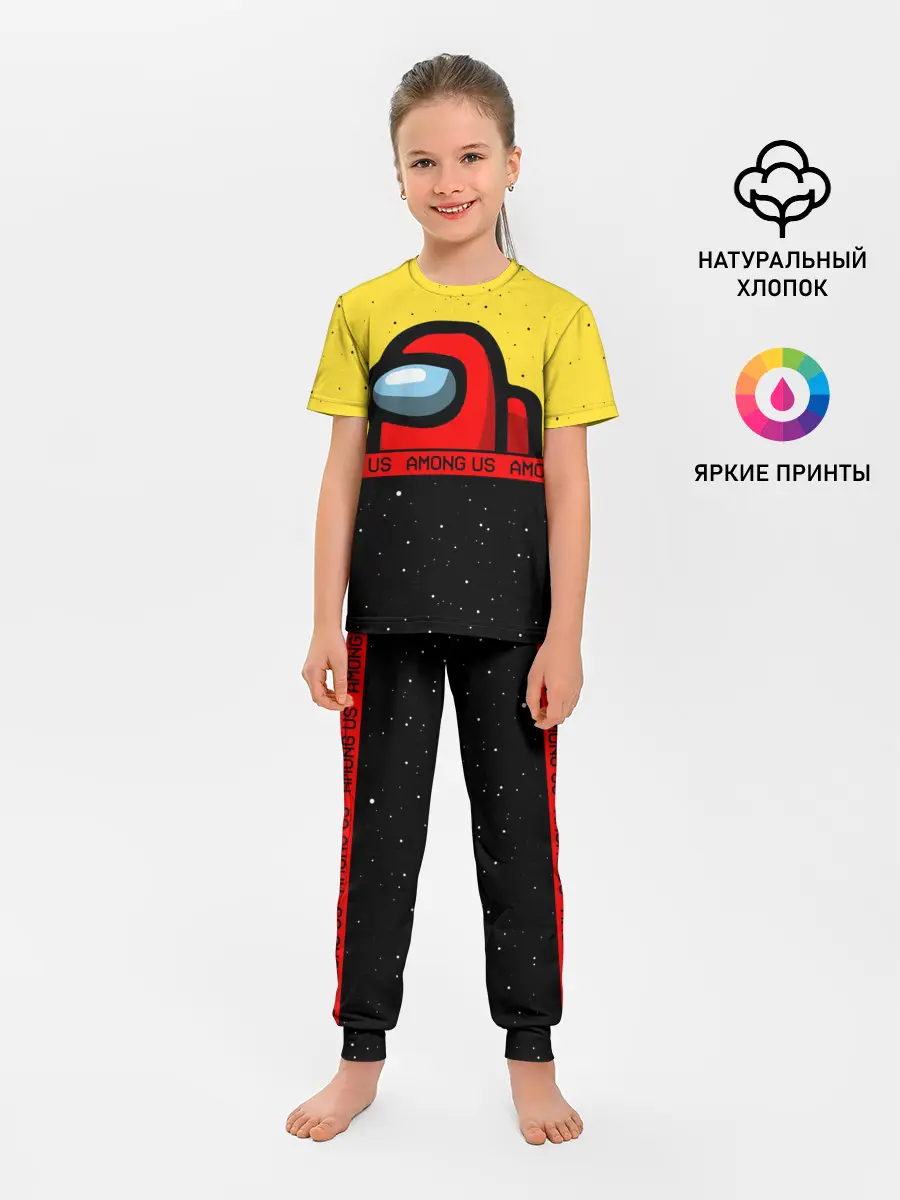 Детская пижама с брюками / AMONG US / Амонг Ас