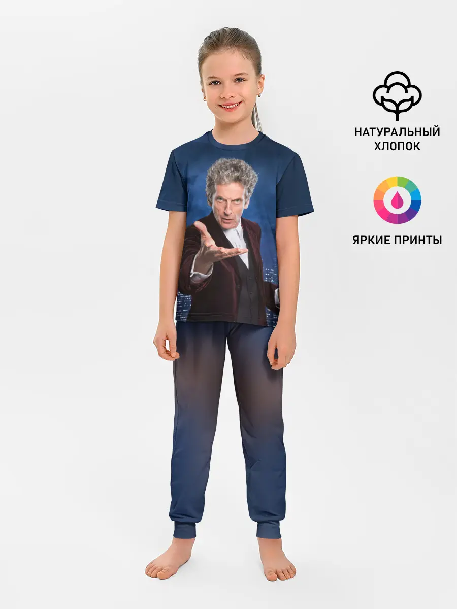 Детская пижама с брюками / Listen