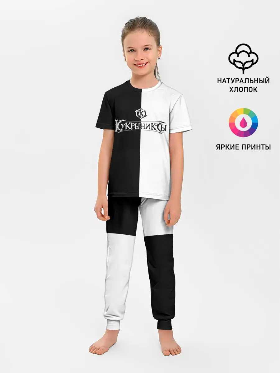 Детская пижама с брюками / Кукрыниксы