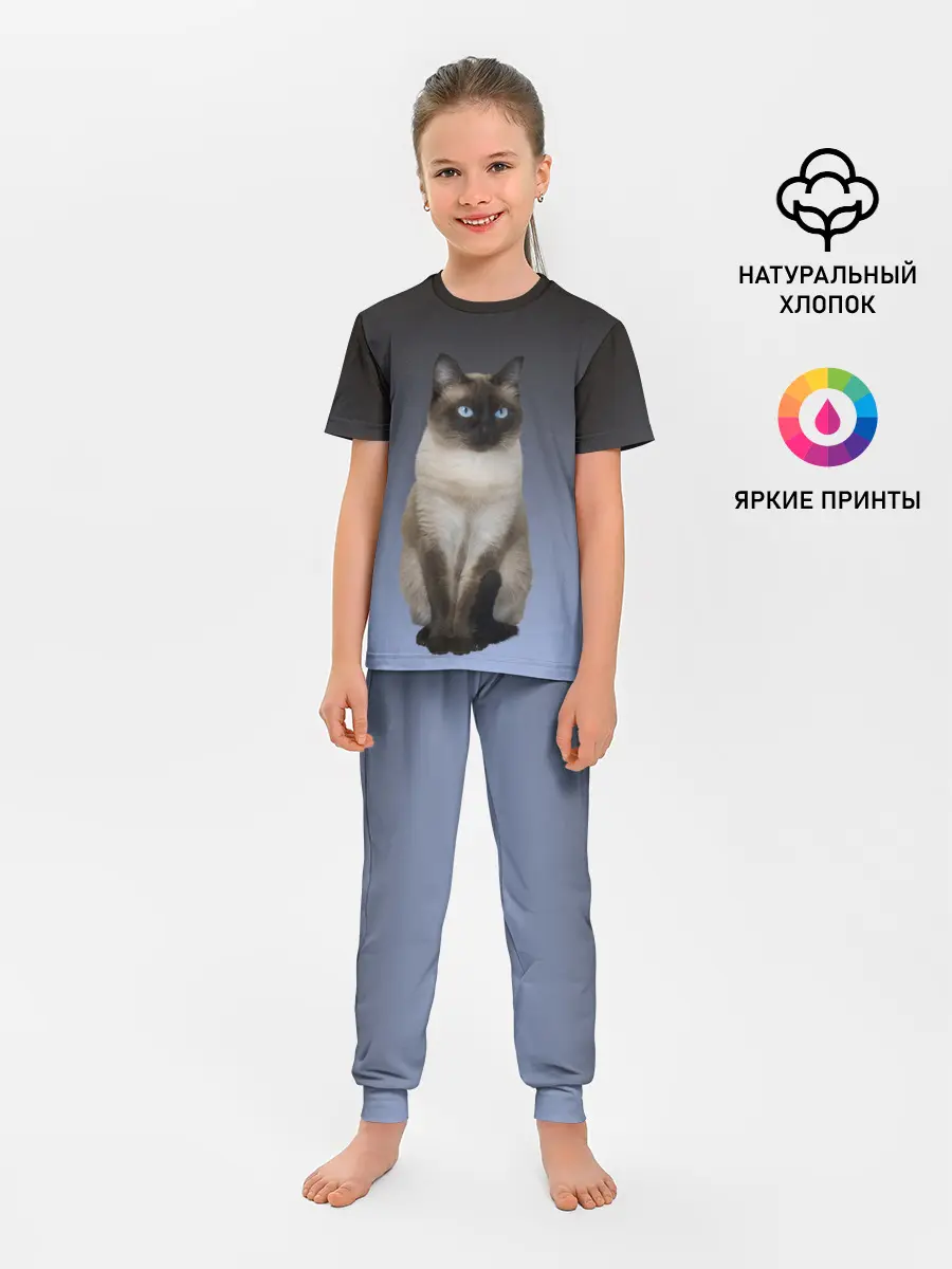 Детская пижама с брюками / сиамская милая кошечка