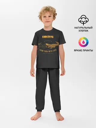 Детская пижама с брюками / Из Яры с любовью