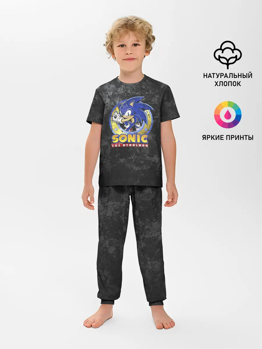 Детская пижама с брюками / СОНИК