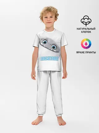 Детская пижама с брюками / ABOMINABLE