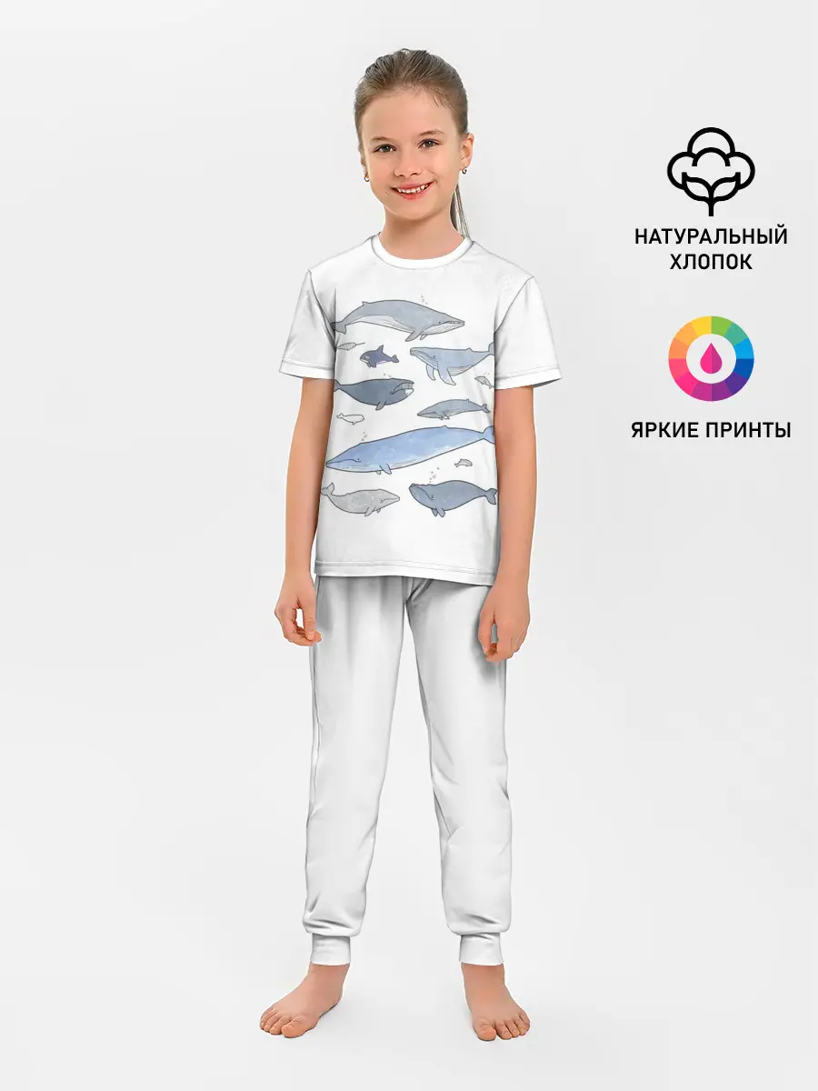 Детская пижама с брюками / киты