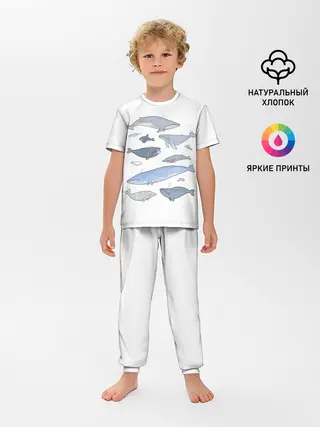 Детская пижама с брюками / киты