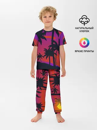 Детская пижама с брюками / Тропический пляж