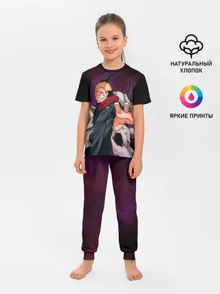 Детская пижама с брюками / Магическая битва