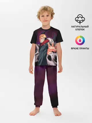 Детская пижама с брюками / Магическая битва