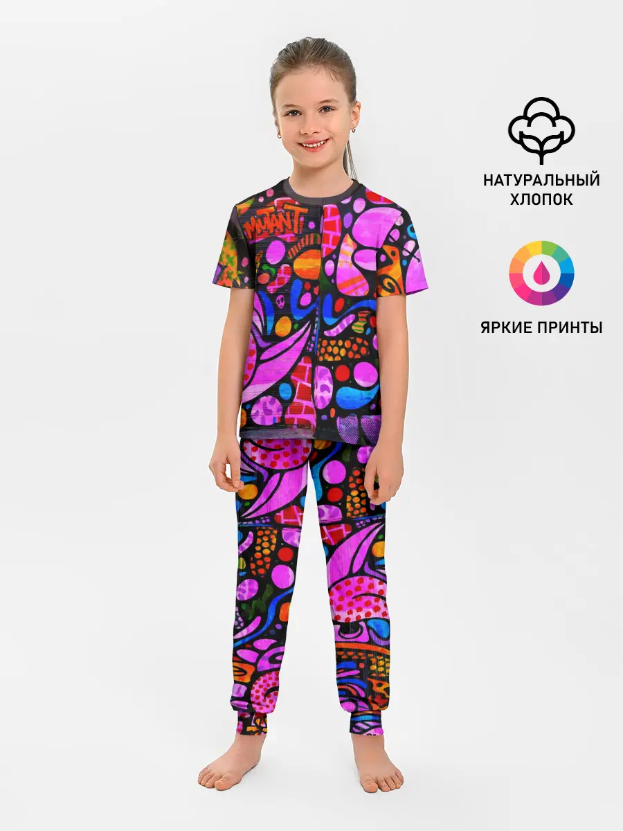 Детская пижама с брюками / Неоновое граффити