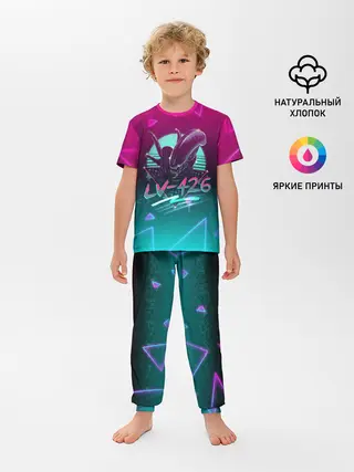 Детская пижама с брюками / НЕОНОВЫЙ ЧУЖОЙ