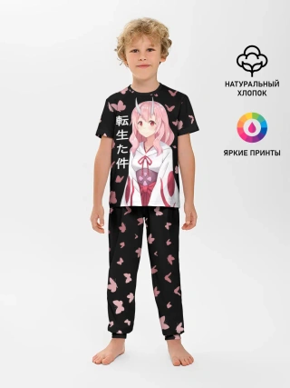 Детская пижама с брюками / Принцесса Сюна