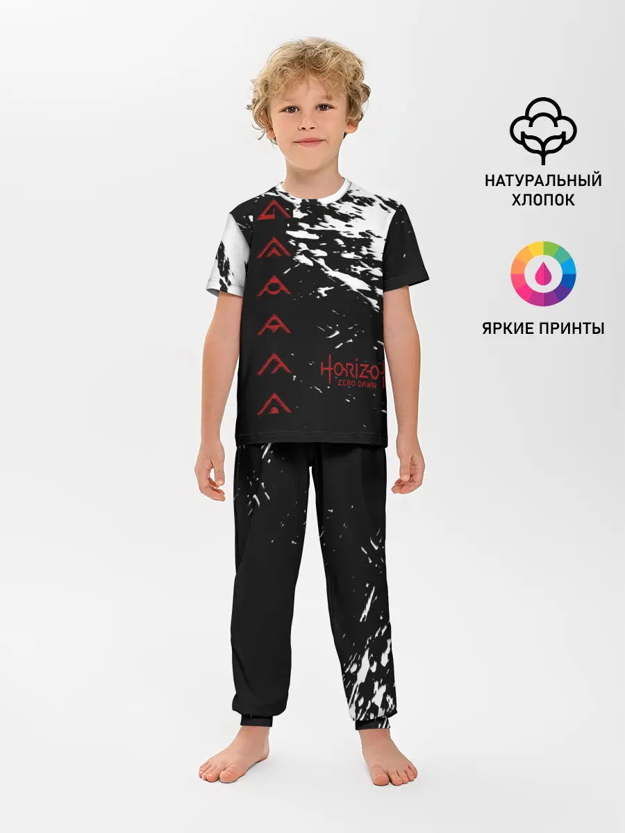 Детская пижама с брюками / HORIZON