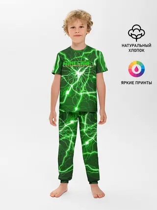 Детская пижама с брюками / MINECRAFT