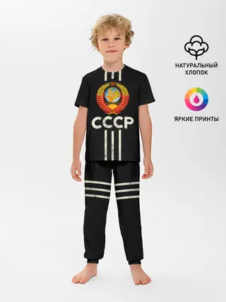 Детская пижама с брюками / СССР