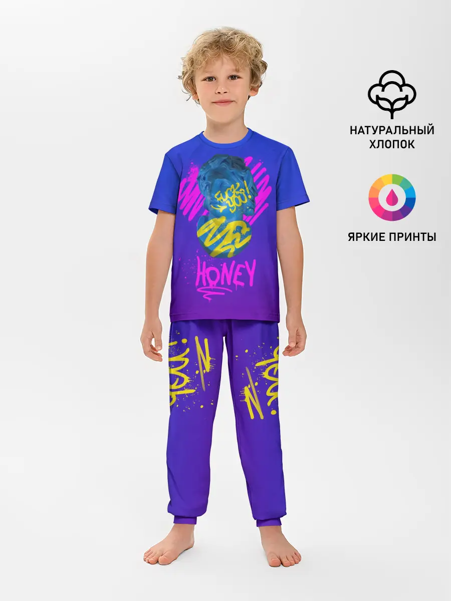 Детская пижама с брюками / Вандал Арт - СЛАДКИЙ градиент