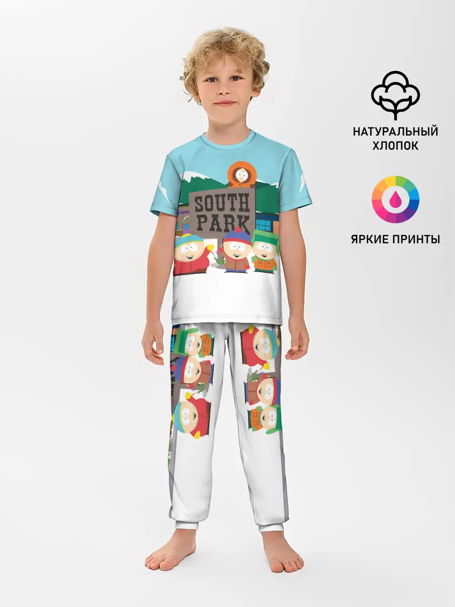 Детская пижама с брюками / ЮЖНЫЙ ПАРК | SOUTH PARK