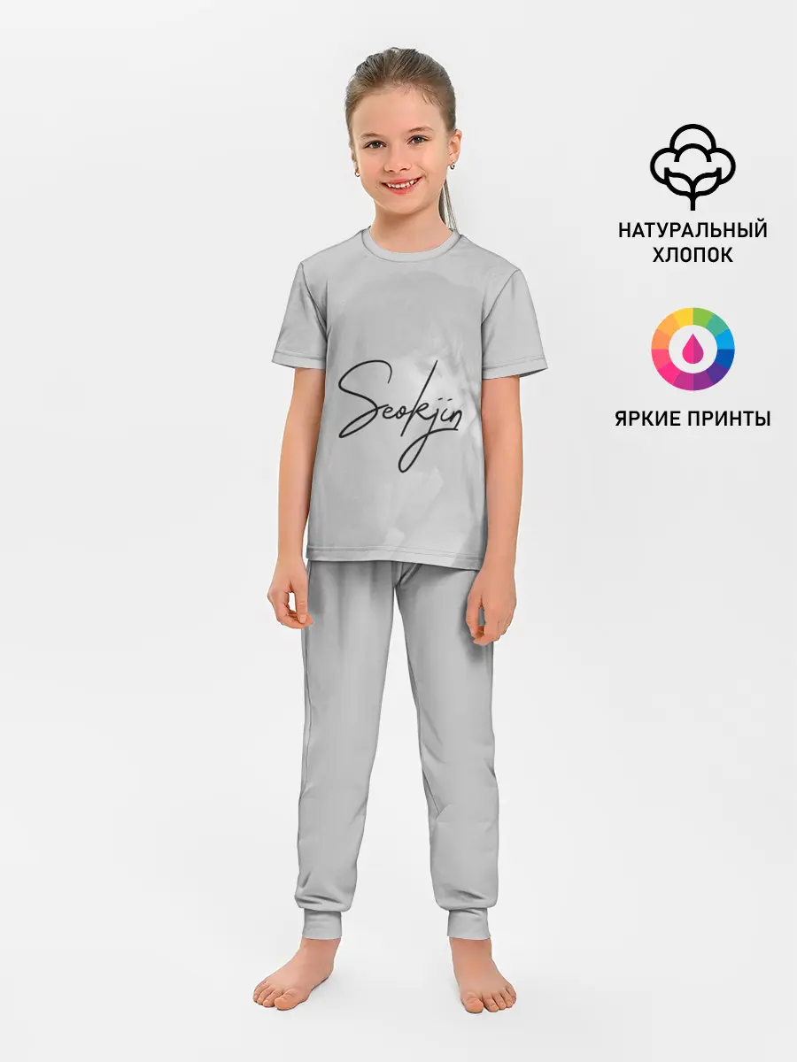 Детская пижама с брюками / BTS Kim SeokJin