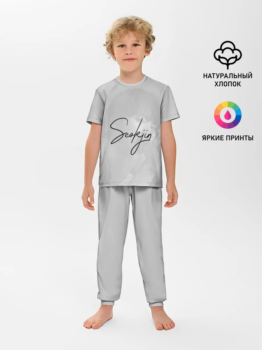 Детская пижама с брюками / BTS Kim SeokJin