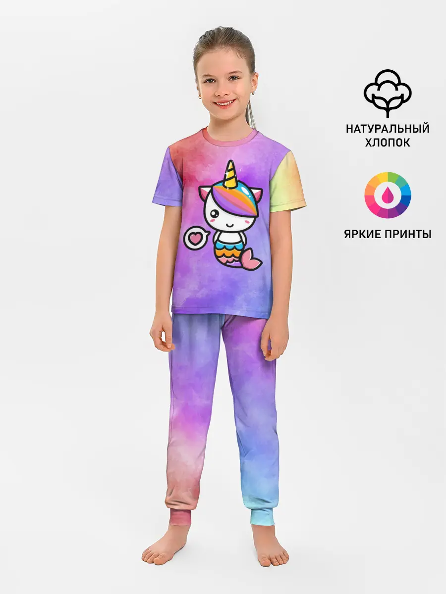 Детская пижама с брюками / Русалка | Единорог
