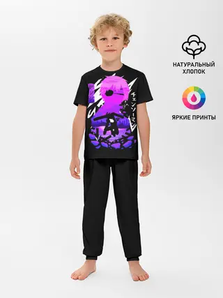 Детская пижама с брюками / Chainsaw Man: Человек-бензопила