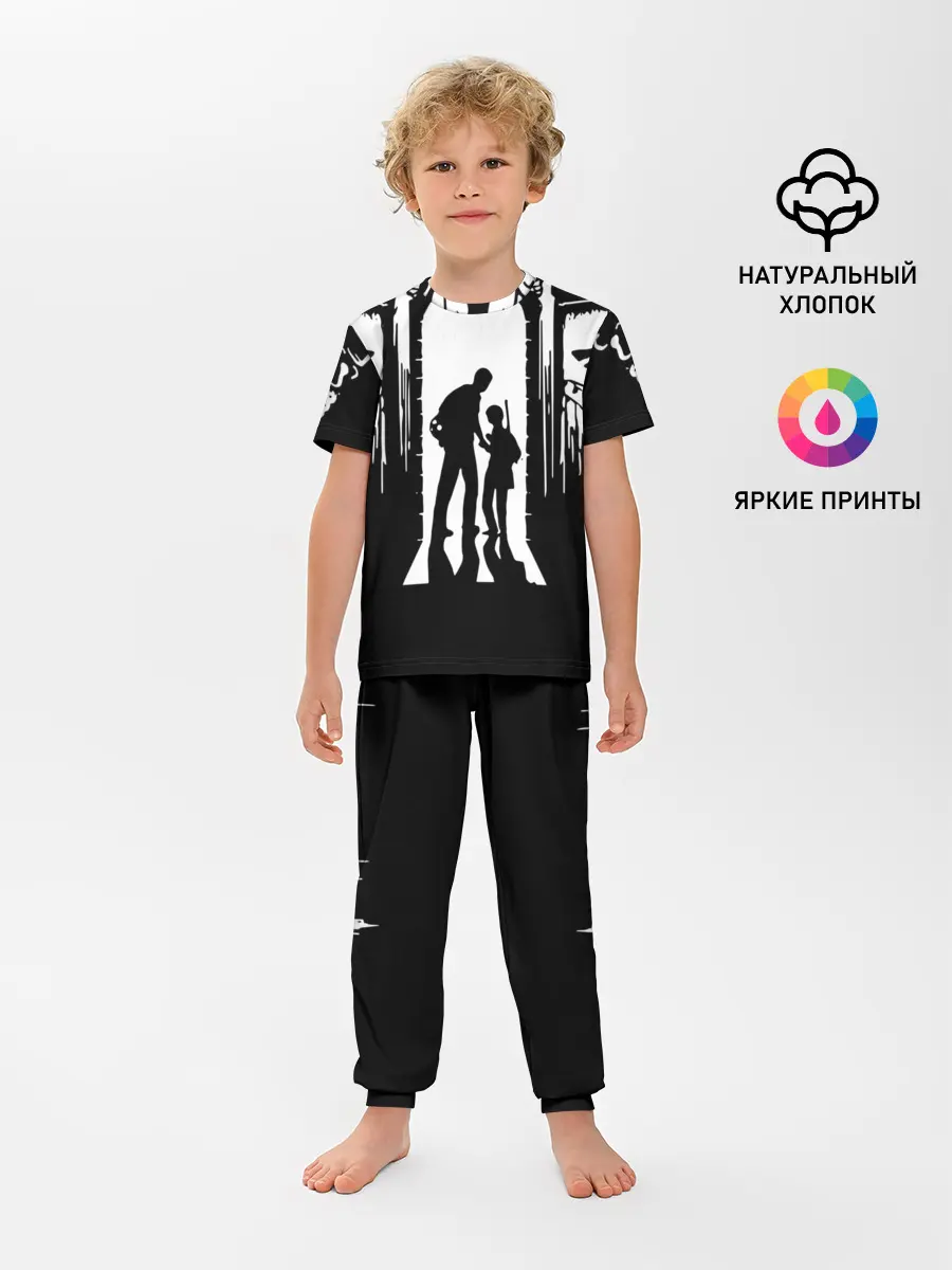 Детская пижама с брюками / THE LAST OF US