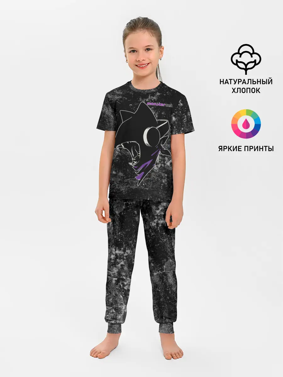 Детская пижама с брюками / Monstercat