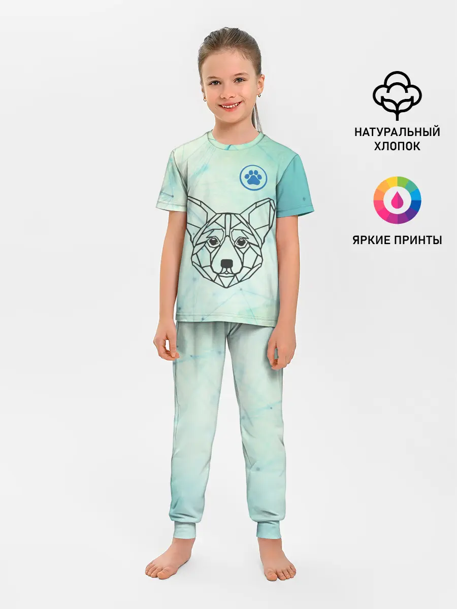 Детская пижама с брюками / Корги