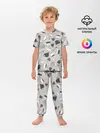 Детская пижама с брюками / Утро начинается с кружки