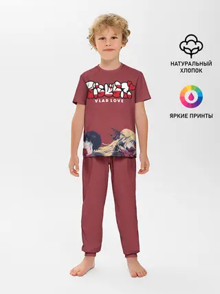Детская пижама с брюками / VLAD LOVE