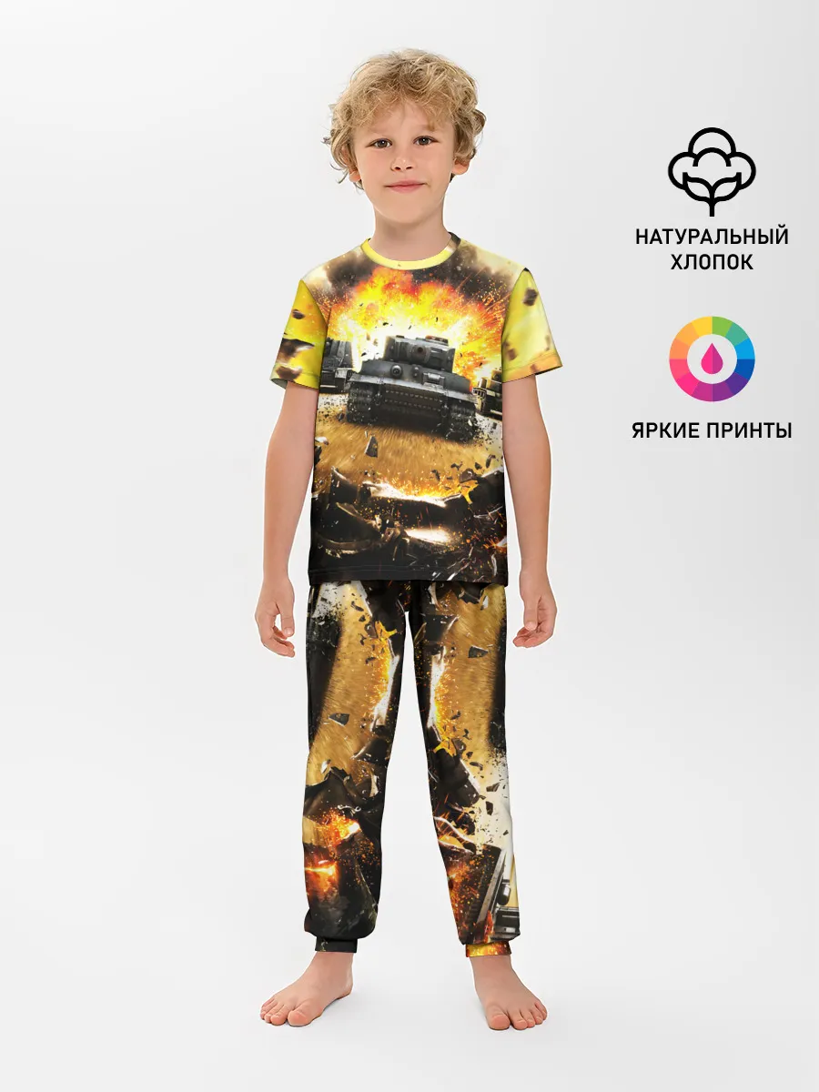 Детская пижама с брюками / ТАНКИ