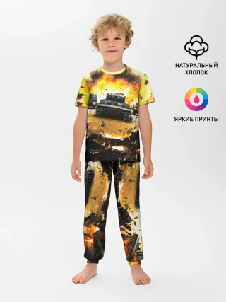 Детская пижама с брюками / ТАНКИ