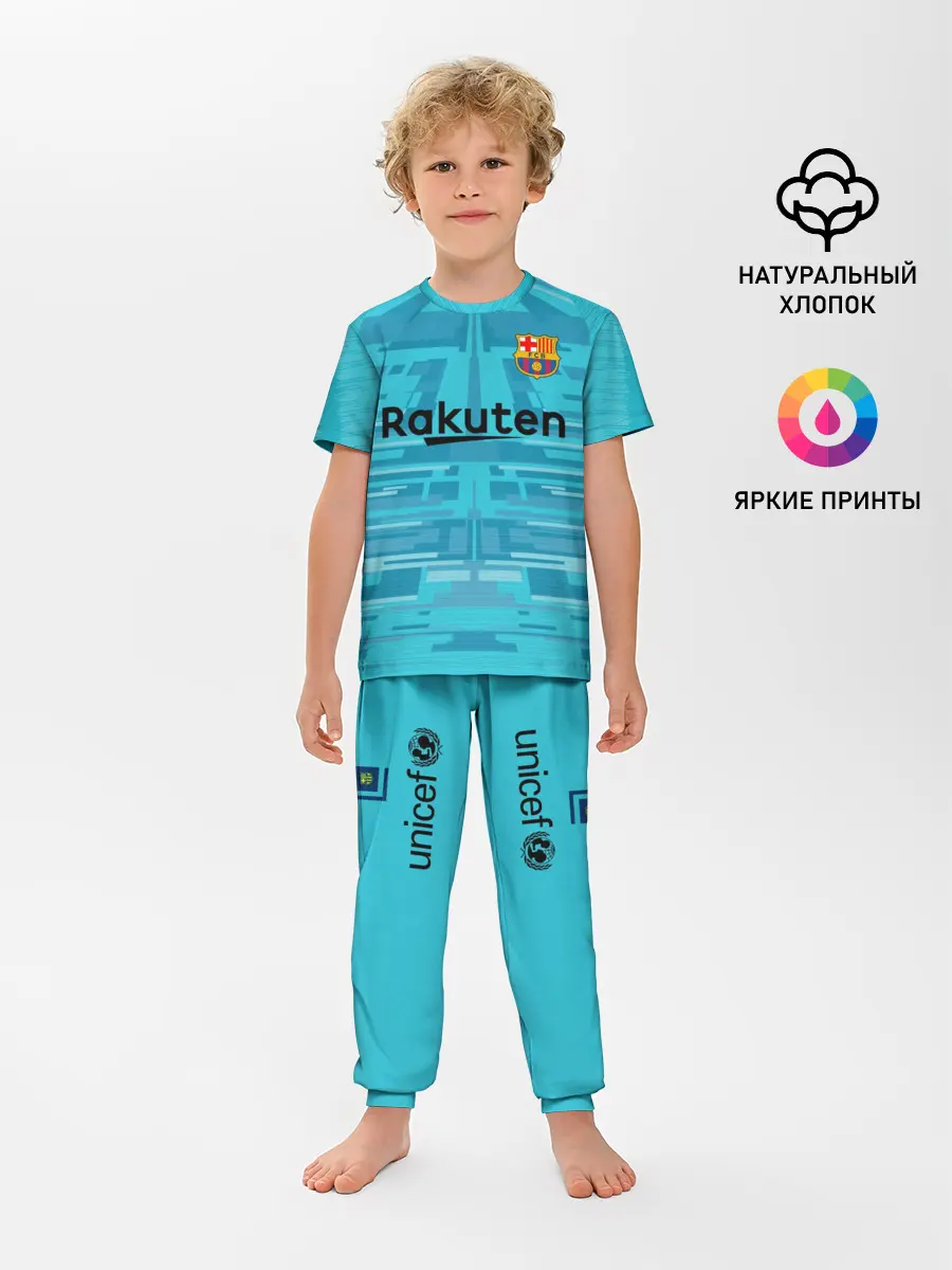 Детская пижама с брюками / Ter Stegen Gk 19-20