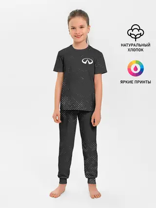 Детская пижама с брюками / INFINITI / Инфинити