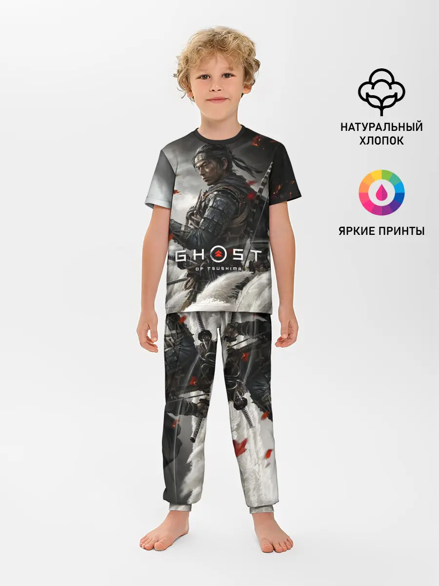 Детская пижама с брюками / Ghost of Tsushima