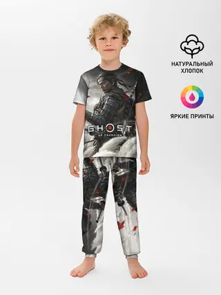 Детская пижама с брюками / Ghost of Tsushima