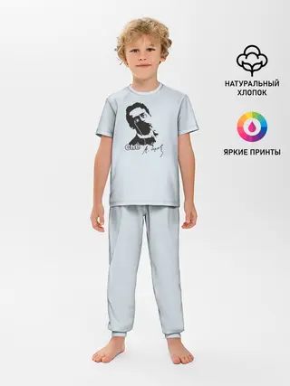 Детская пижама с брюками / Че - Чехов